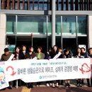 당진시보건소