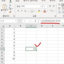휴먼직업기술학원 이미지