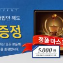 더블앤제로