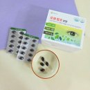 아이큐레이션