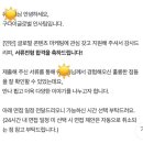 희망글로벌 | 구다이글로벌 면접 후기 | 글로벌 콘텐츠 마케팅 인턴