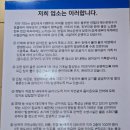 대영온천 이미지