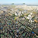 동수천로 이미지