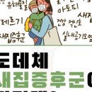 투에이치 주식회사 이미지