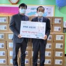 성결교회 앞 네이버블로그