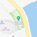 베니키아호텔산과바다대포항 이미지