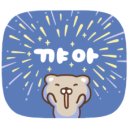큰시장반찬 네이버블로그