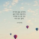 가족오락관 이미지
