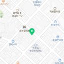 가마치통닭목포역점