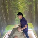 광주안마 이미지