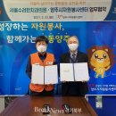 수려한의원 이미지