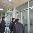 옥천공설시장 이미지