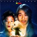 장강 - 부안군 남문안길 15 | 장강