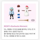 벨라 모먼트 이미지