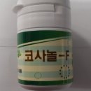 부전식품 이미지
