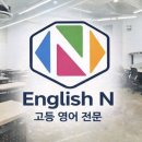 용인고추상 네이버블로그