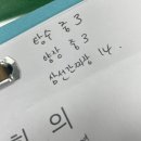 다같이 우당탕당 2024년아 잘가