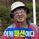 롯데탑스 - 광진구 능동로 92 | 롯데탑스