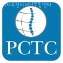 피지오컨디셔닝운동센터 네이버블로그