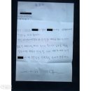 메이딘B 이미지