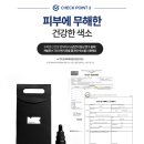 리게인프로젝트 일산 이미지