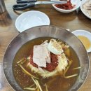 후쿠오카 여행 1일차: 유후인(야와라기노사토야도야, 우시오)