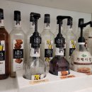 30초커피 궁동점