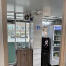 고부우체국 네이버블로그