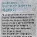 오월재 이미지