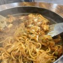 꼬로록닭갈비