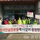 분평동행정복지센터 이미지