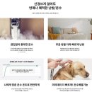 (진해가스보일러)진해구 경화동 대동다숲 106동 린나이 친환경가스보일러 교체 후기