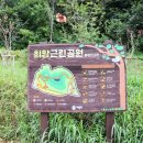 동수북로166번길 이미지