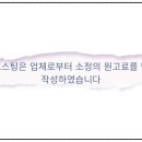 김포한강8로 센트럴프라자 이미지