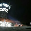 서산버드랜드 이미지