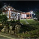 고인돌민박 이미지