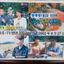 혜성식당 이미지