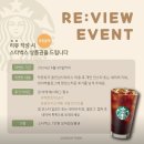 [감성키즈카페] 착한토끼 용인남사하우스 | 9개월 아기와 방문후기| 우리끼리 프라이빗하게💕