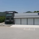 원주서비스 이미지