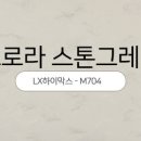 오로라의원 네이버블로그