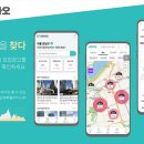 (주)다오정보