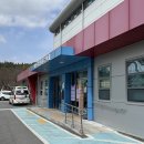 매포국민체육센터 이미지