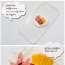 핸드엣지 이미지