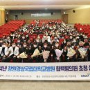 푸른사랑병원 이미지