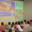 신상록어린이집 이미지