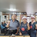 상2통경로당 이미지