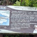 완도군 자원관리센터 이미지
