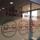 동탄호수참조은치과의원 네이버블로그