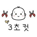 365케어약국 이미지
