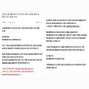 베이코드
